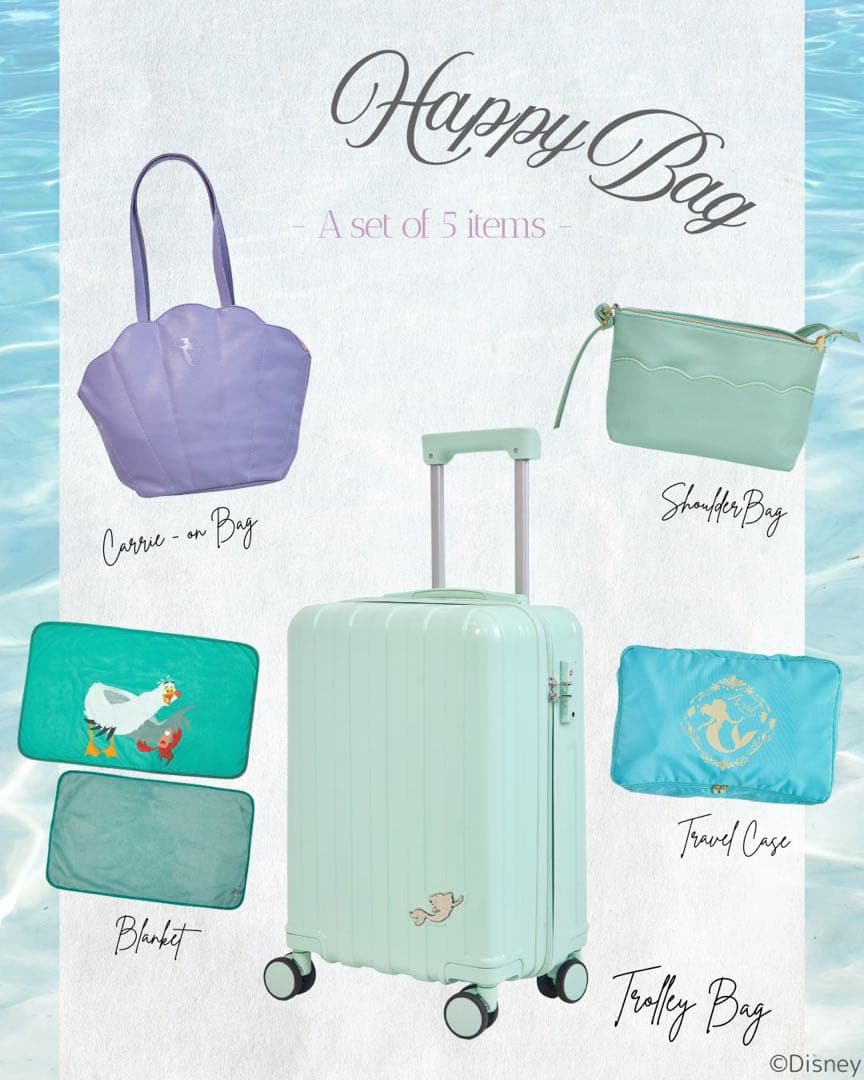 ちはる しまむら ディズニー ハッピーバッグ キャリーケース アリエル