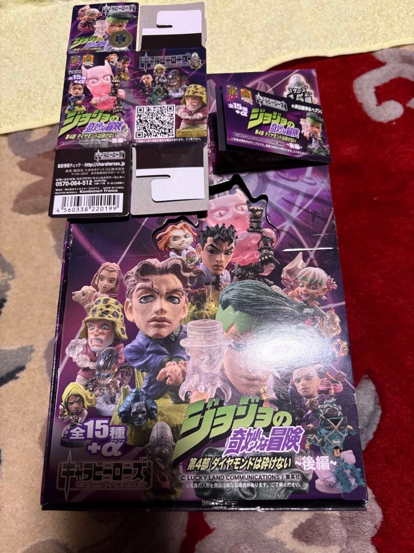 キャラヒーローズ ジョジョの奇妙な冒険 第4部　前編、後編