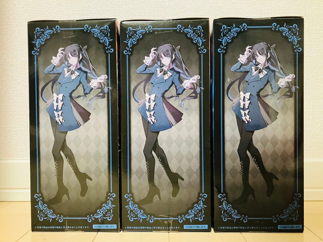 Ado フィギュア Winter ver. ラウンドワン限定 3体セット