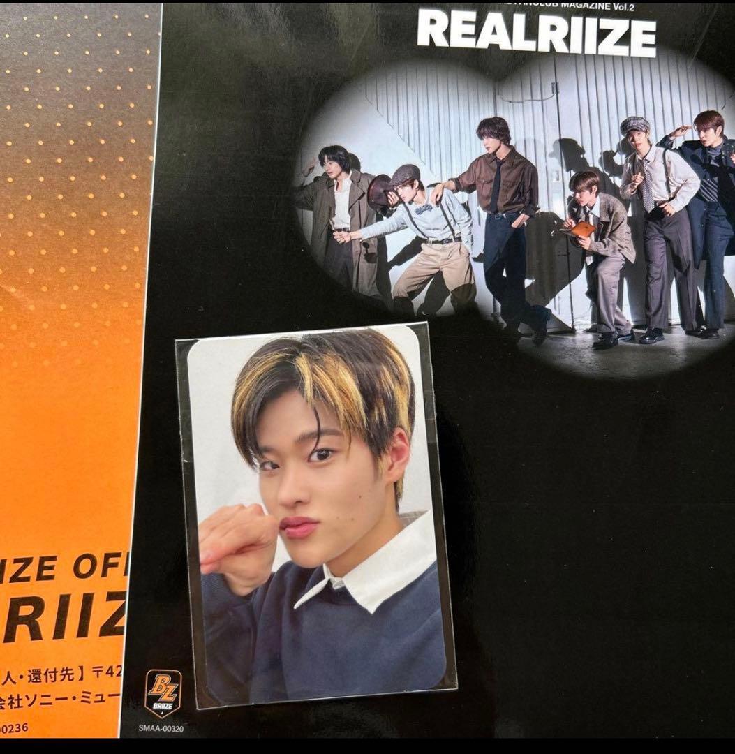 RIIZE fc 特典 トレカ ファンクラブ 会報 ソヒ 公式 - メルカリ