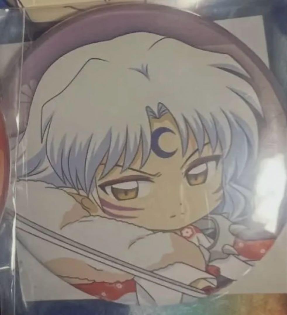 楽天コレクション 犬夜叉 殺生丸缶バッジ - メルカリ