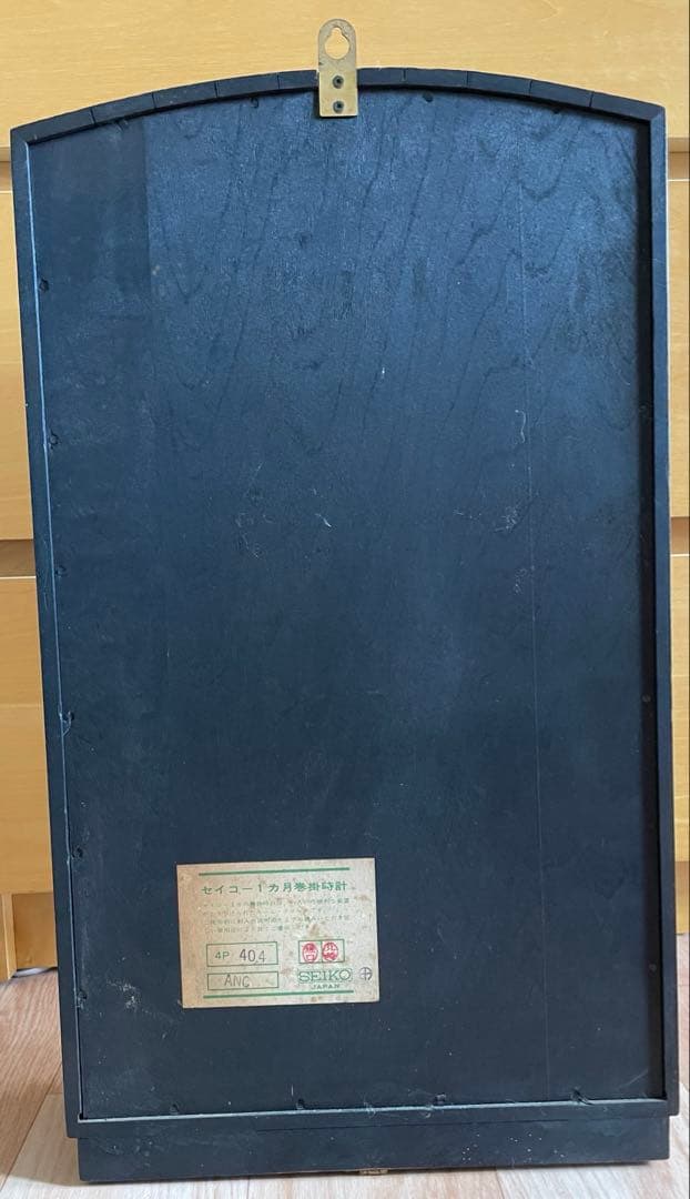 セイコー　アンティーク壁掛け時計　ゼンマイ式　振り子時計