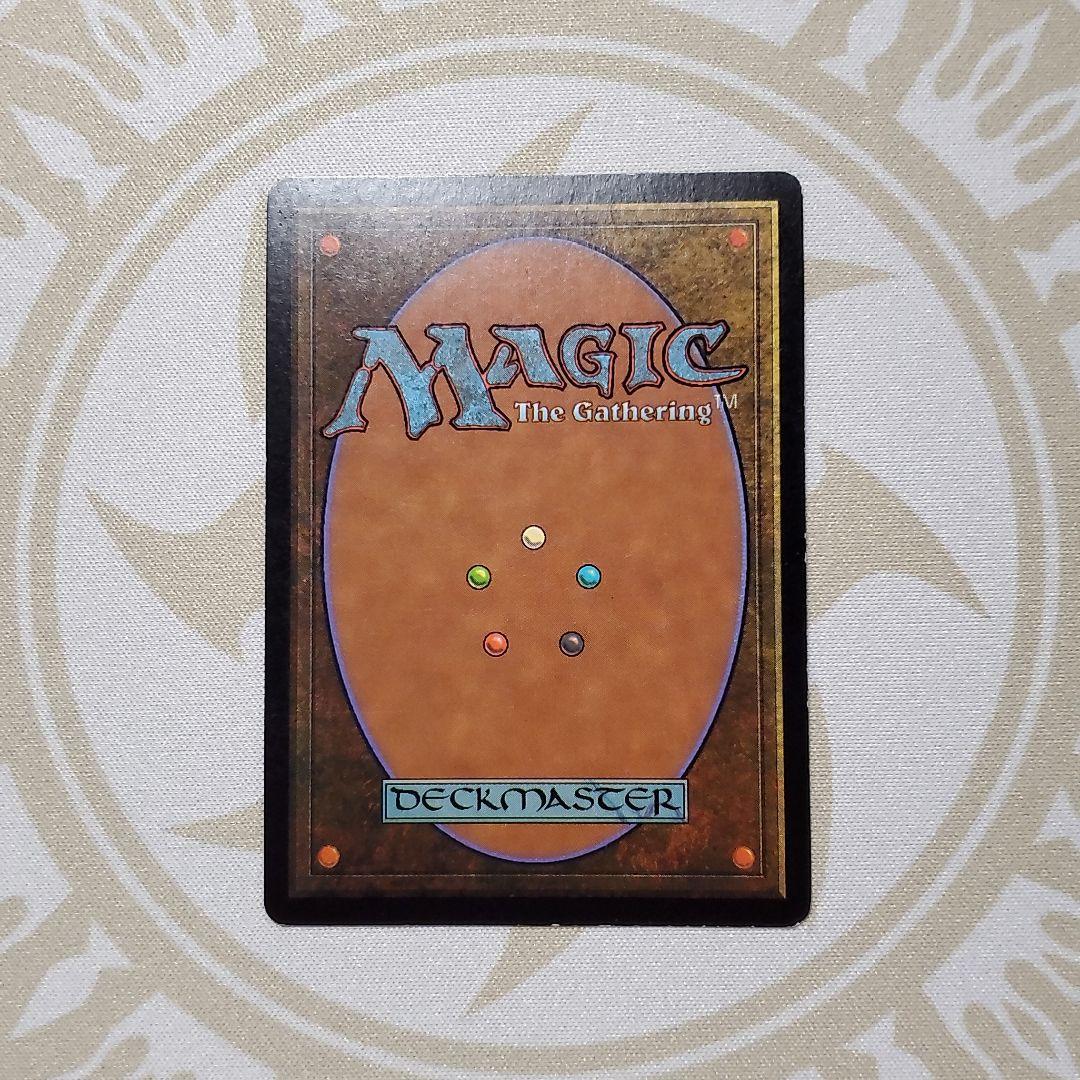 美品！暗黒の儀式⁄Dark Ritual 暗黒の儀式 Foil 日本語版 MMQ