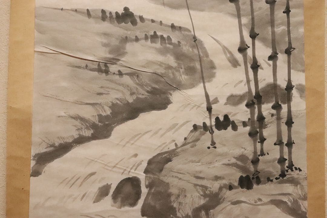 日本画　水田竹圃　竹林渓流　水墨　紙本　捲り　まくり　掛軸　上海九華堂