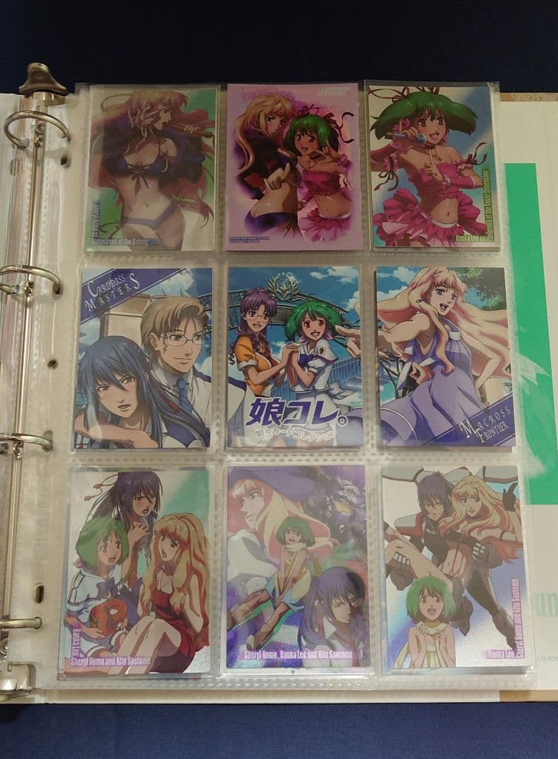 マクロスF　娘コレ　娘コール　セミコンプ　ファイルセット