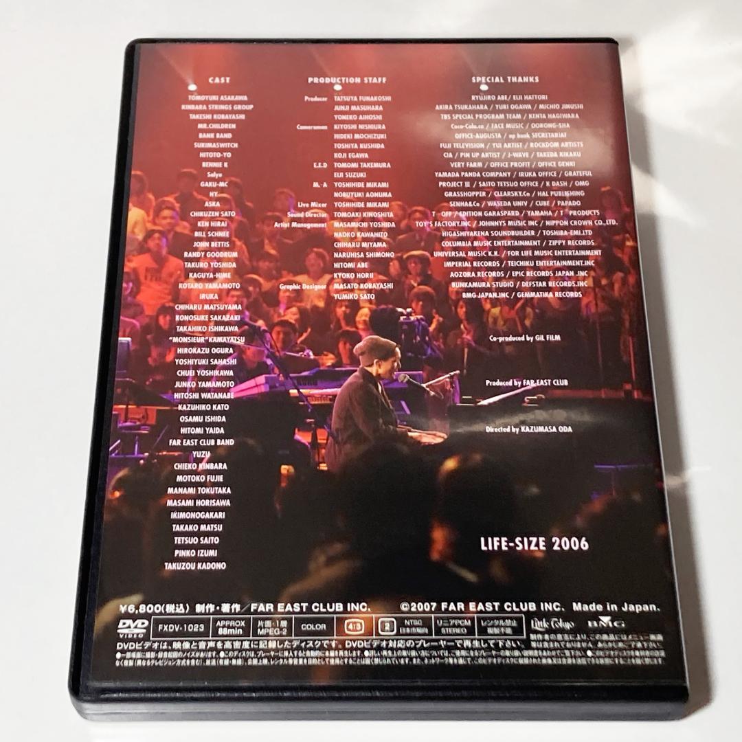 小田和正 LIFE-SIZE 2006 FC限定 DVD LIVE - メルカリ
