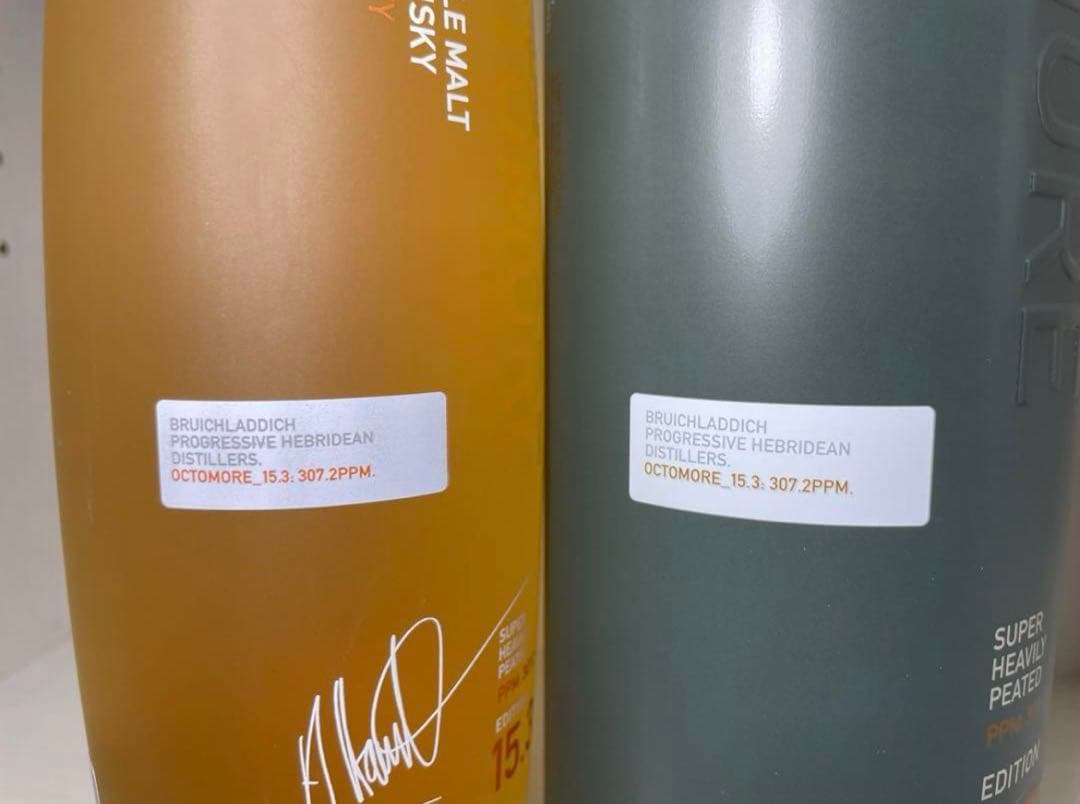 希少 入手困難 ウイスキー オクトモア 15.3 アイラ・バーレイ 飲料・酒