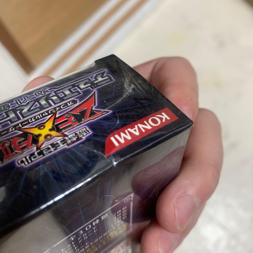 遊戯王デュエリストパック　カイト編　未開封シュリンク付き　ワンオーナー