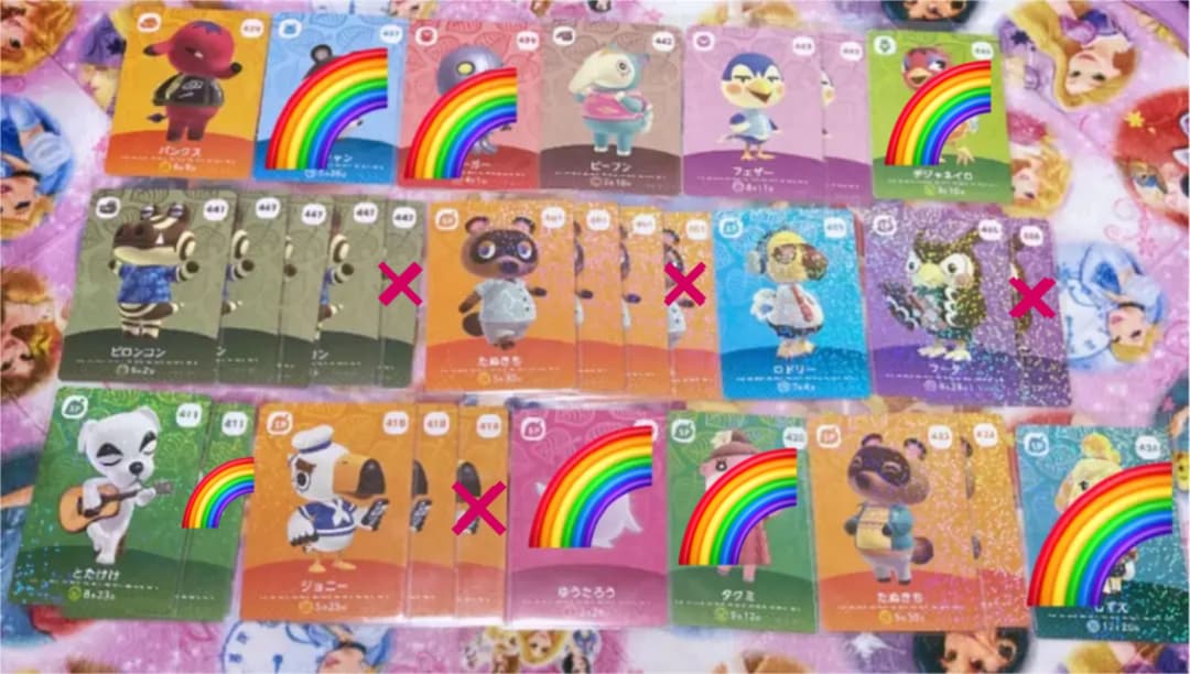 どうぶつの森 amiiboカード まとめ売り ちゃちゃまる ニコ レイニー