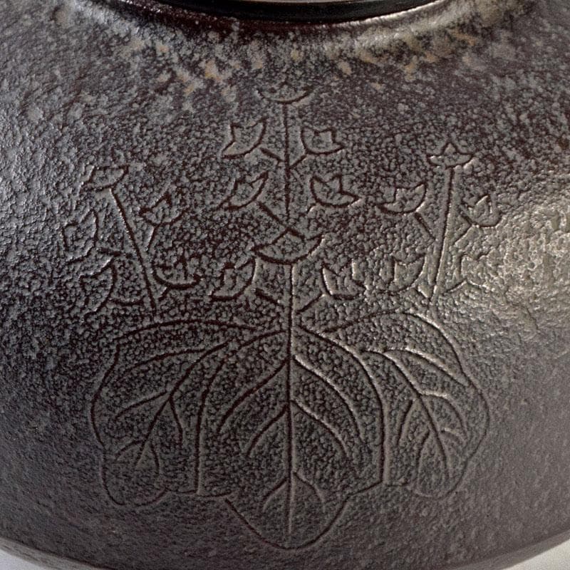 茶道具 人間国宝 釜師 高橋敬典作 菊桐文 平丸政所釜 共箱 V R9044B