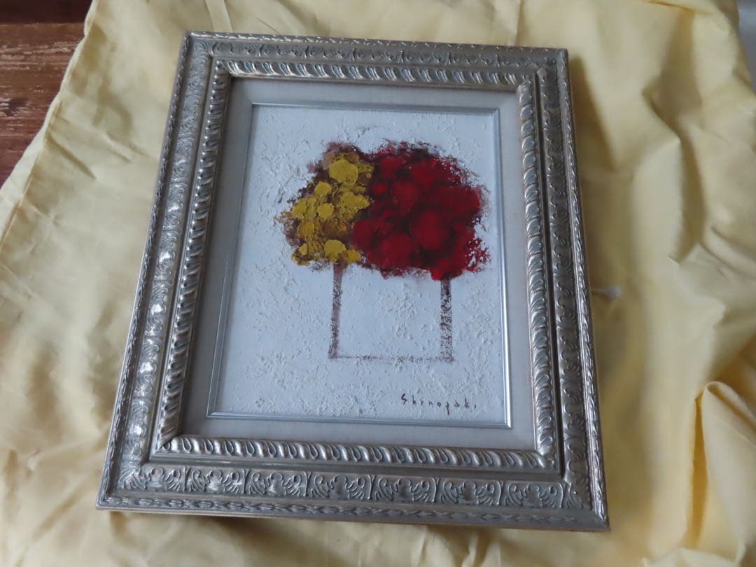 篠崎晴夫 Shinozaki Haruo FLOWERS キャンバスF3 サイン