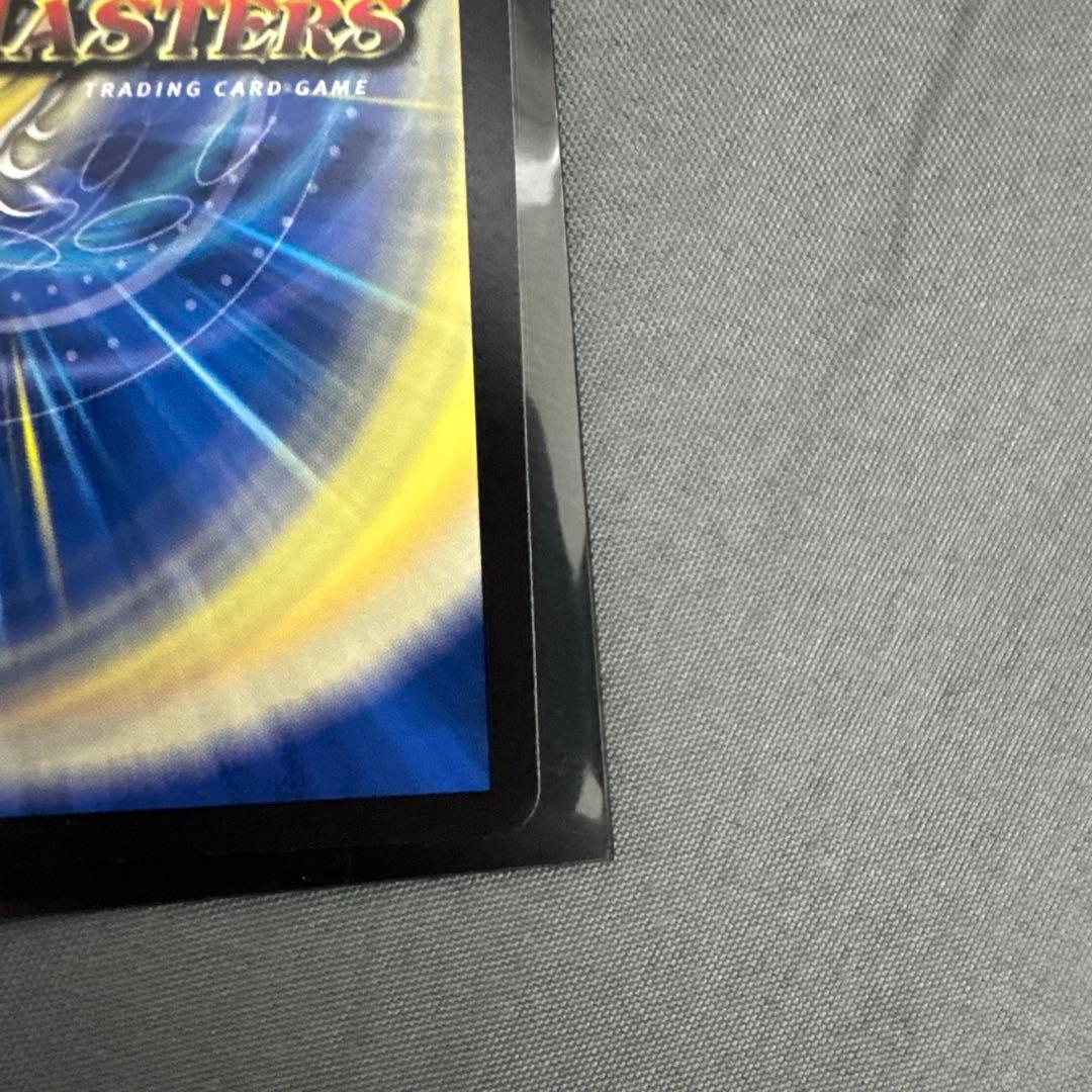 ポルシャック・ドリーム・ドラゴン 金トレ