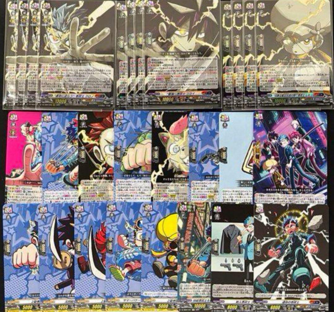 ヴァンガード 巻戻士 デッキ おまけパーツ付き 運命の巻戻士