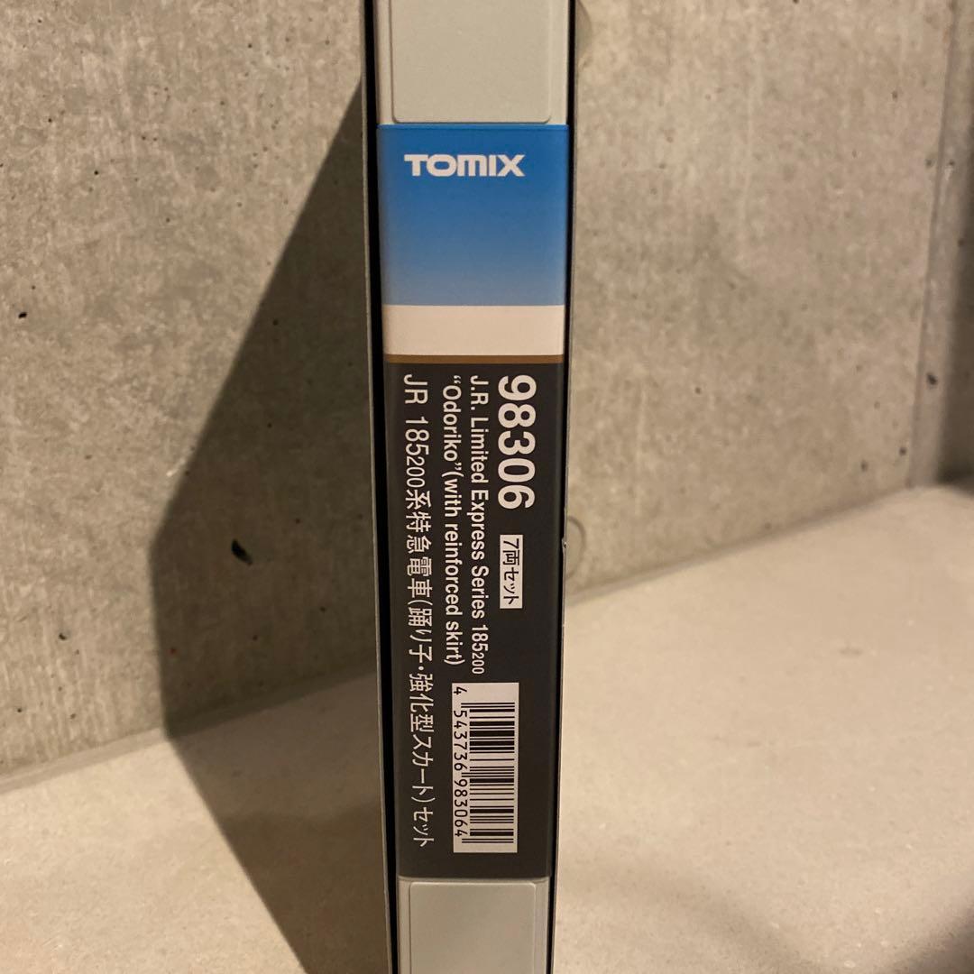 【TOMIX】 JR 185-200系 特急電車(踊り子・強化型スカート)