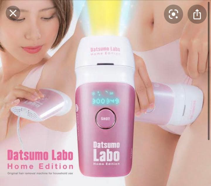 脱毛ラボ ホームエディション サロン級パワーなのに冷却機能で痛くない