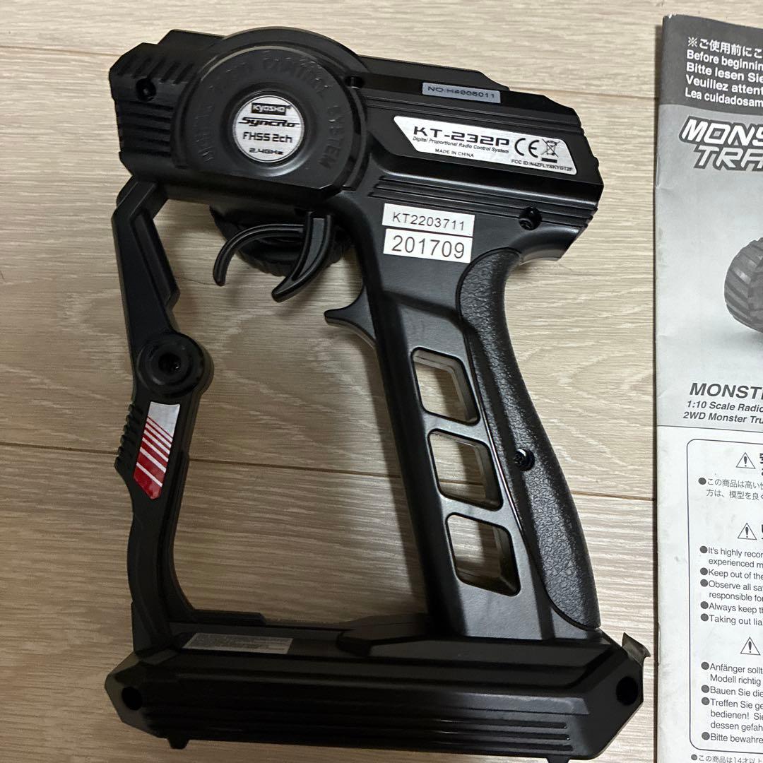 Kyosho 京商Monster Tracker RCカー