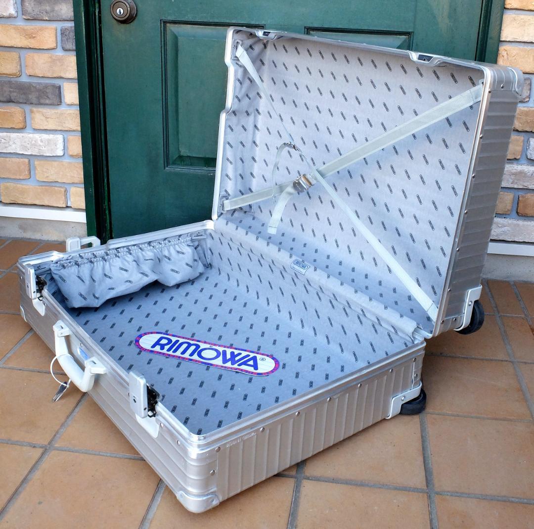 リモワ 948.71 Vtg. 『OPAL』プルタブ2輪82L 【たまご】