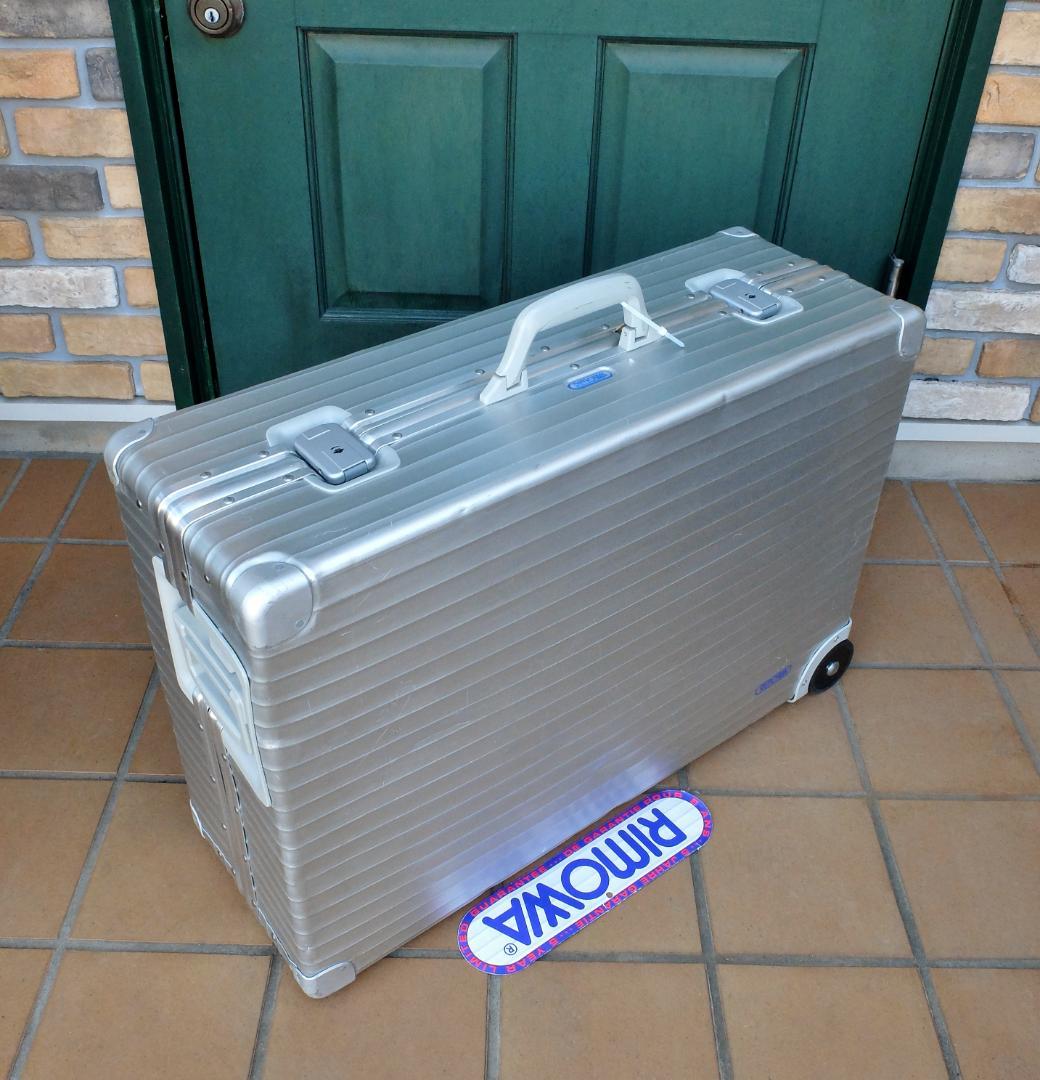 リモワ 948.71 Vtg. 『OPAL』プルタブ2輪82L 【たまご】