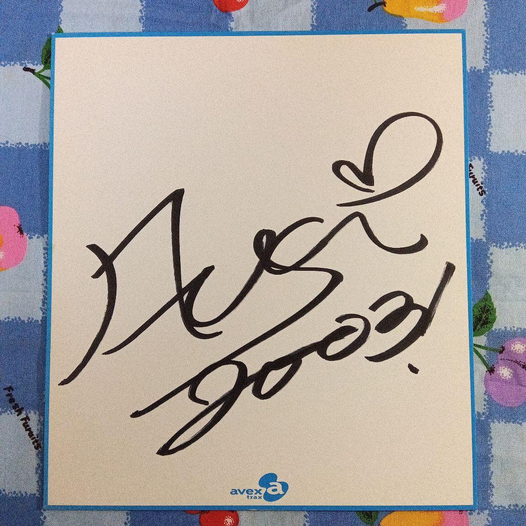 浜崎あゆみ 直筆サイン色紙 avex公式色紙 - メルカリ