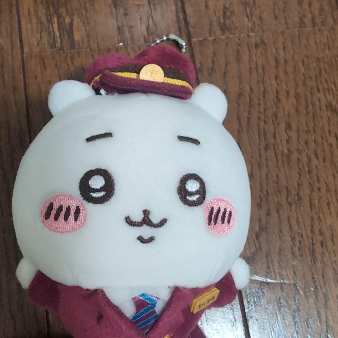 ちいかわ　阪急電鉄　マスコットキーホルダー3点