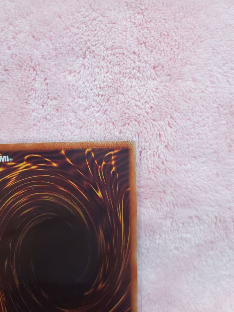 遊戯王 竜騎士ブラック・マジシャン・ガール　アーコレ　アートコレクション　即発送