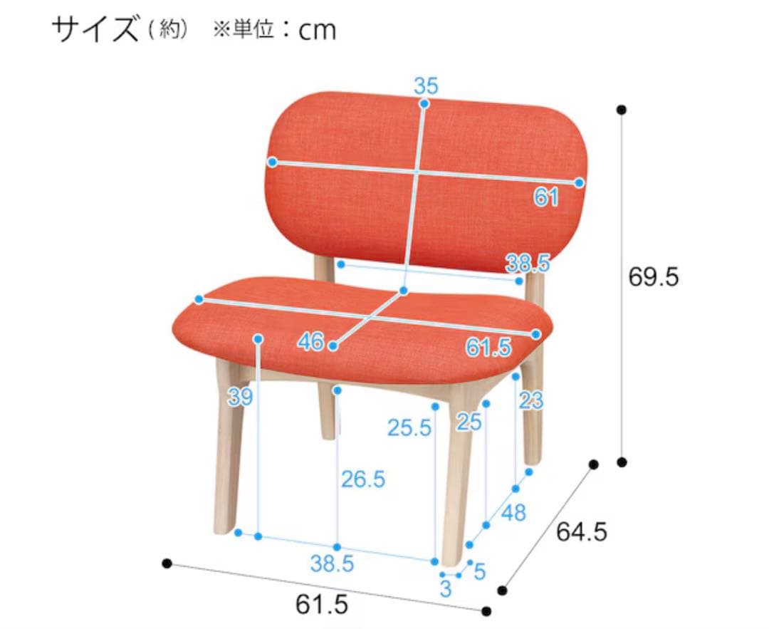 ニトリ 3点セット！リビングダイニングテーブル