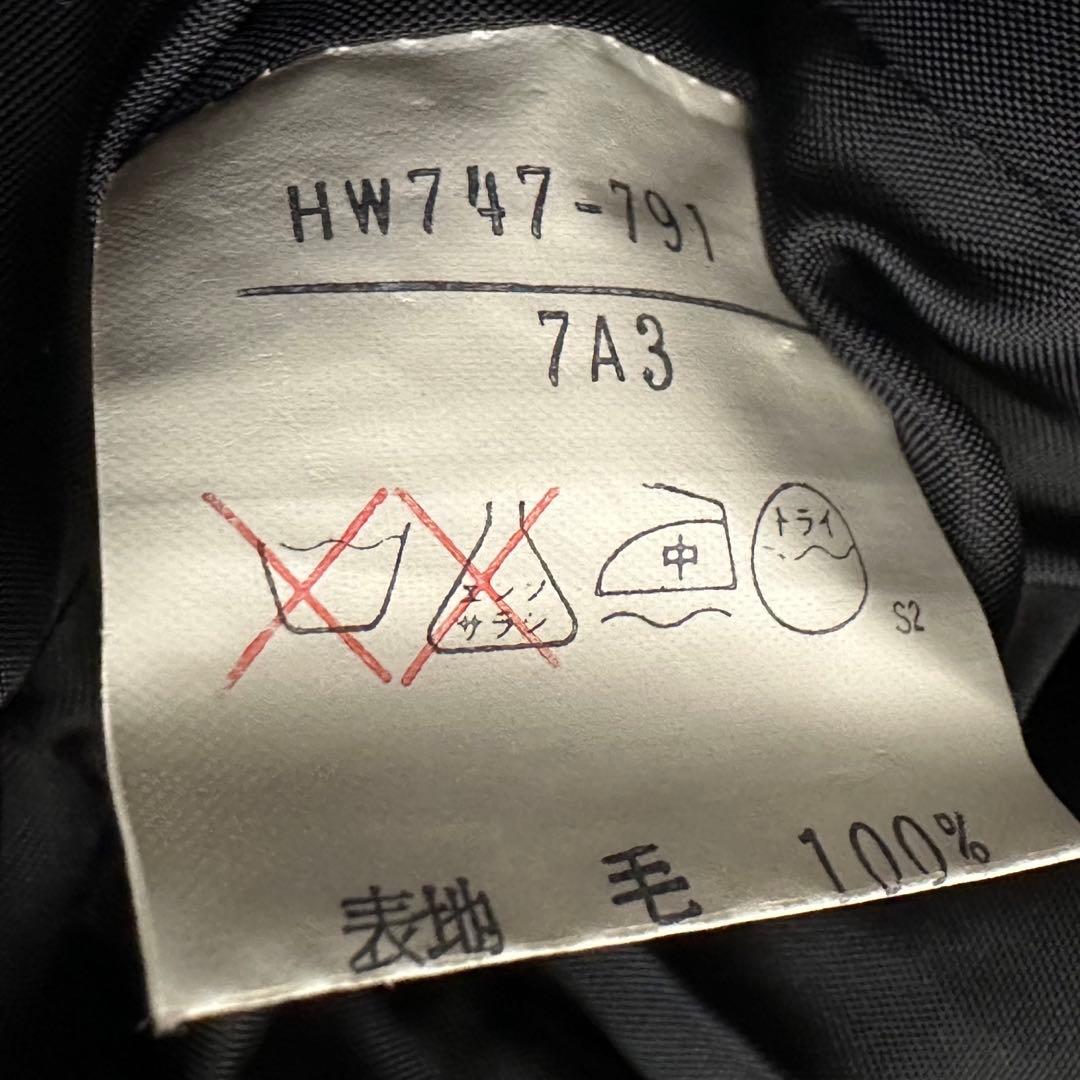 イヴサンローラン ダブルブレストコート ヘリンボーン ツイード ベロア