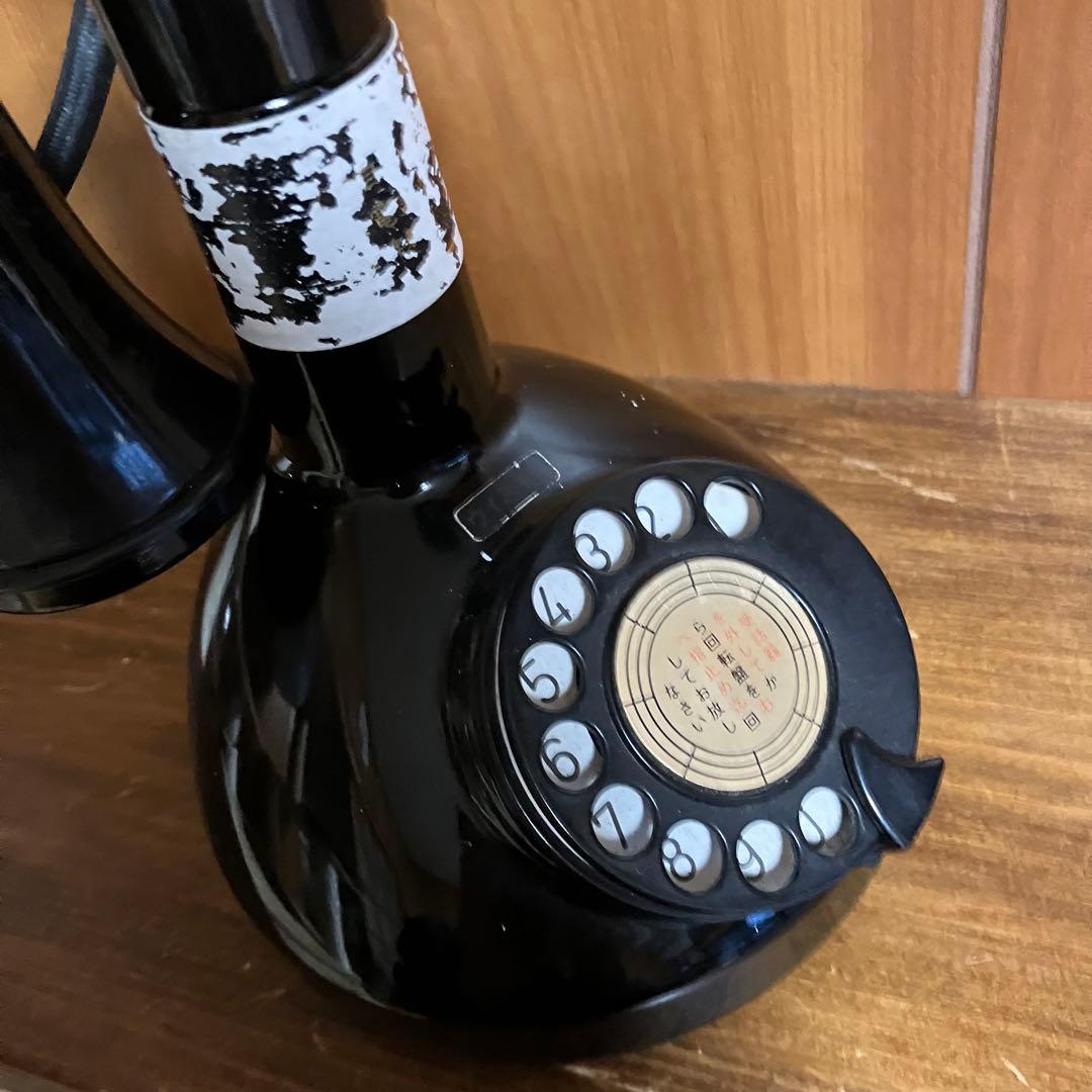 未開封サントリーウイスキー響電話機電話創業100周年記念ボトルp