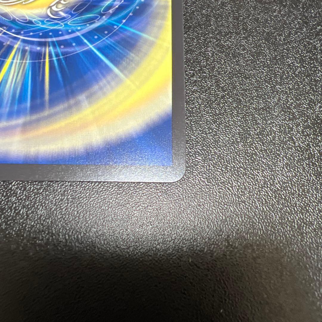 デュエマ　ブルーインパルス　ブルー・インパルス　金トレジャー