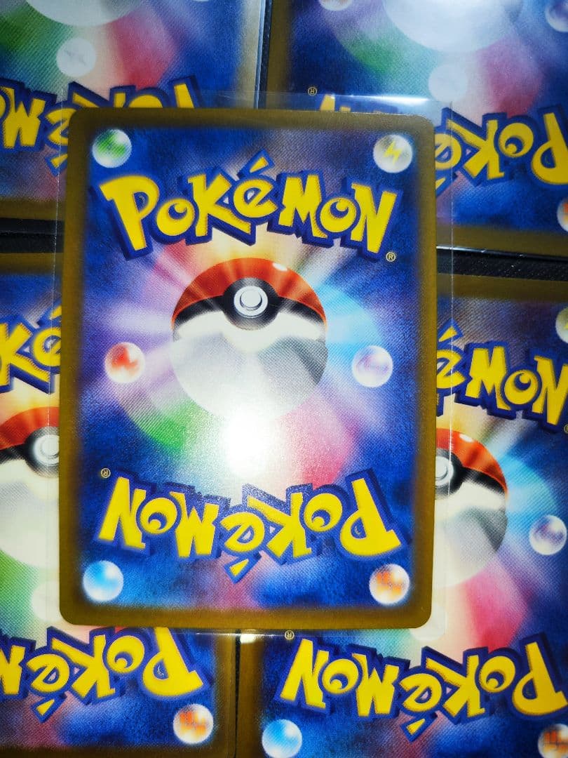 ポケモンカード MA メガゲンガーex メガドリームEX