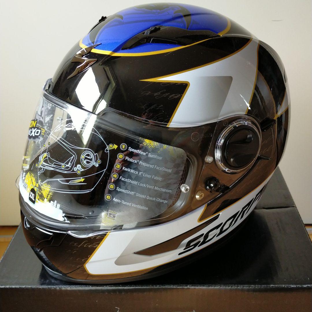 ☆福岡☆マリンワールド海の中道☆イルカ赤☆記念メダル☆茶平工業