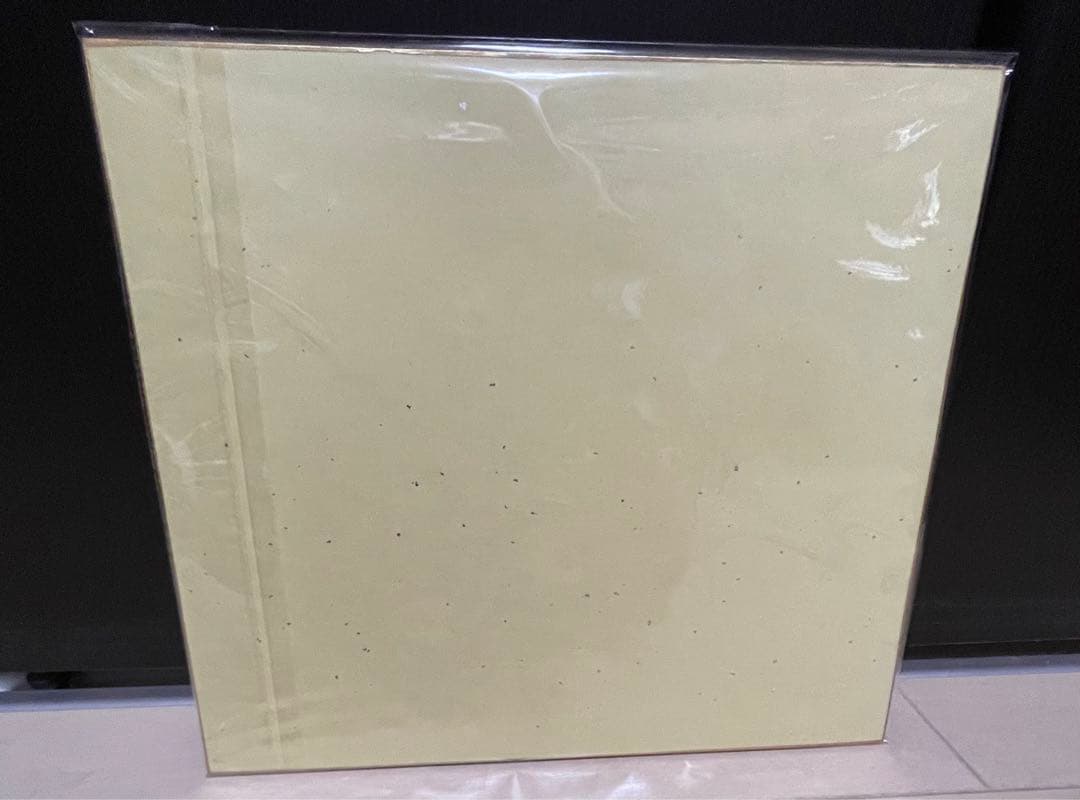 川崎のぼる　直筆イラスト　直筆サイン　色紙　いなかっぺ大将　川崎先生直筆手紙付き