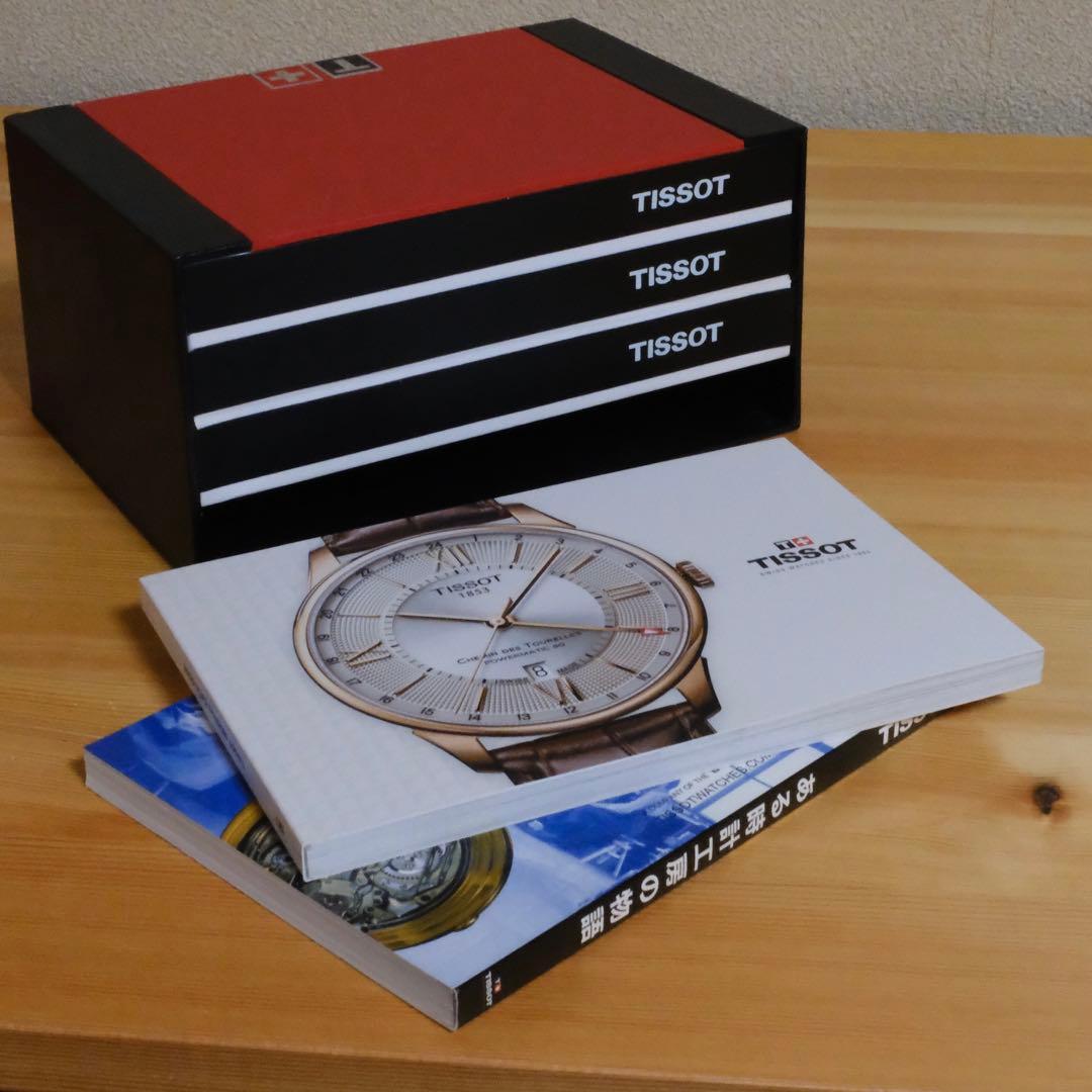 【クエットさん専用】ティソ Seastar 1000 自動巻 シリシウム