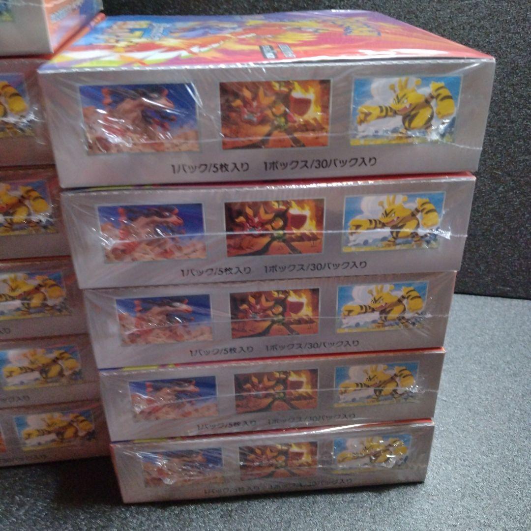 ポケカ　熱風のアリーナ　新品未開封　シュリンク付き　11BOX