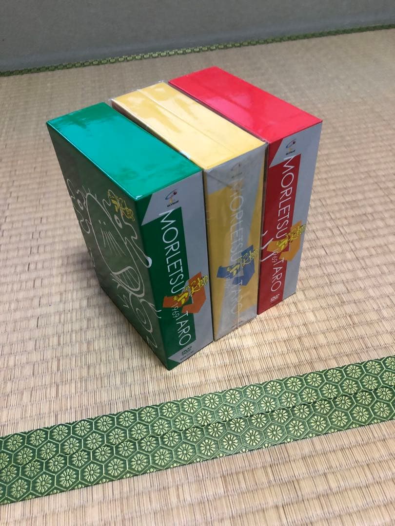 もーれつア太郎 DVD-BOX 全巻セット 赤塚不二夫 (原作) 山本圭子