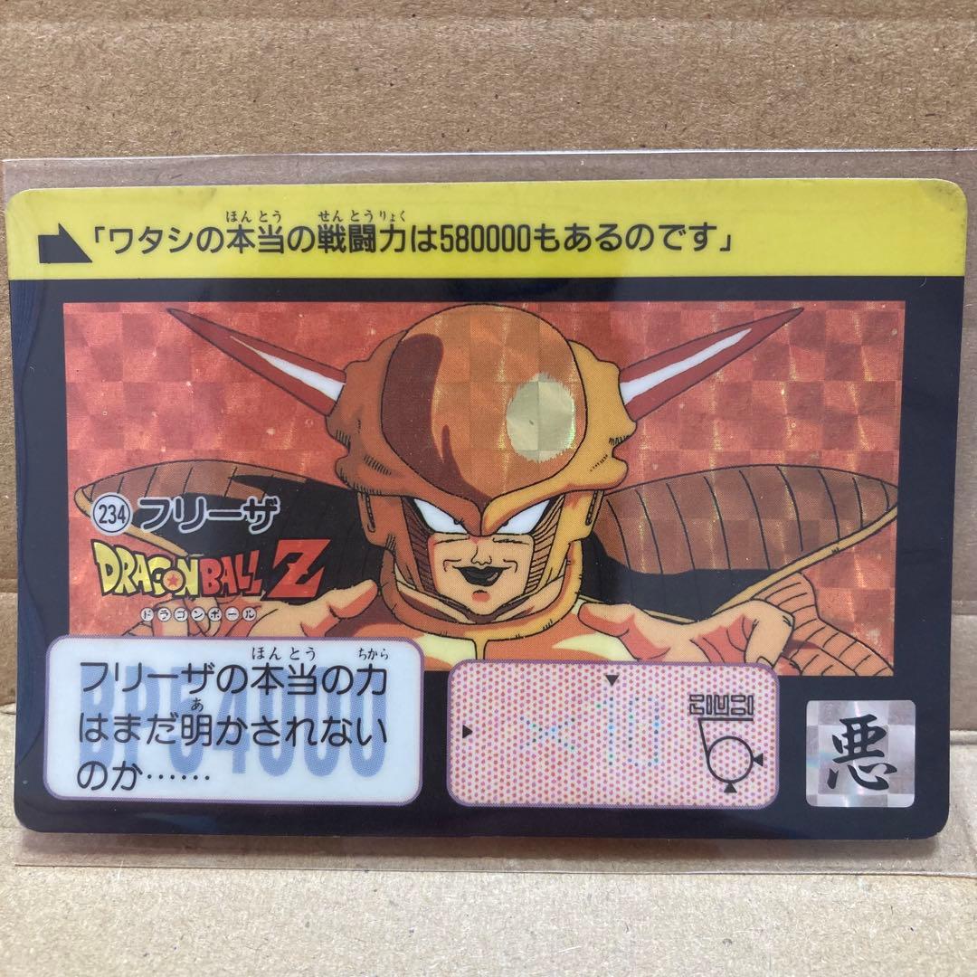 当時物】ドラゴンボールZ カードダス 本弾 フリーザ キラ 6枚28 - メルカリ