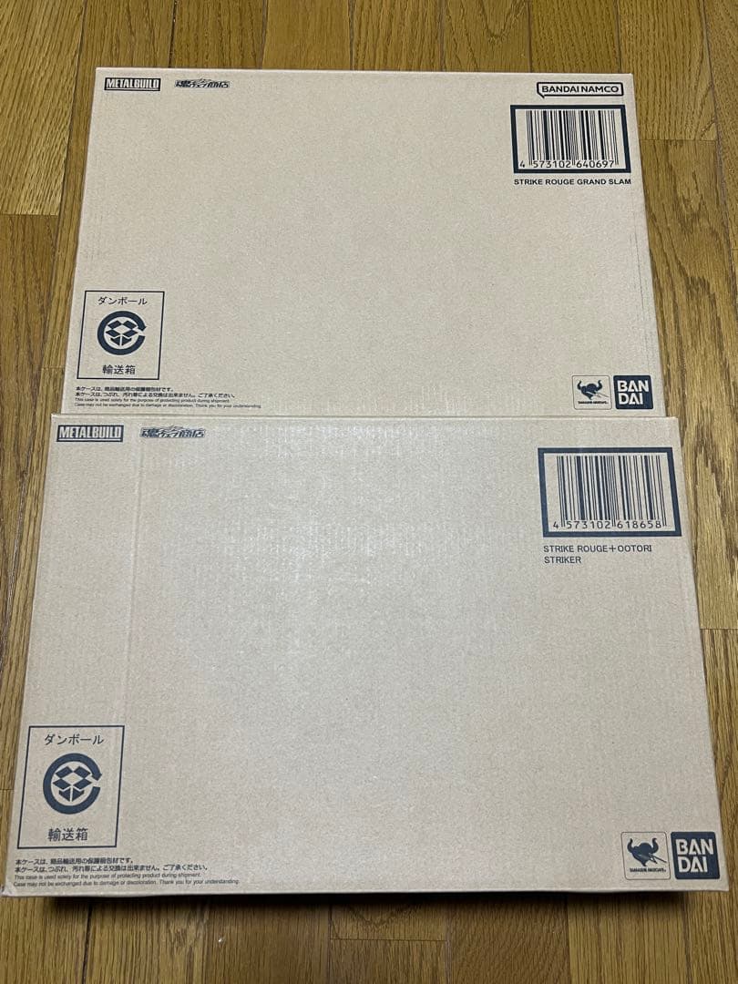 LBUILD ストライクルージュ オオトリ装備&グランドスラム