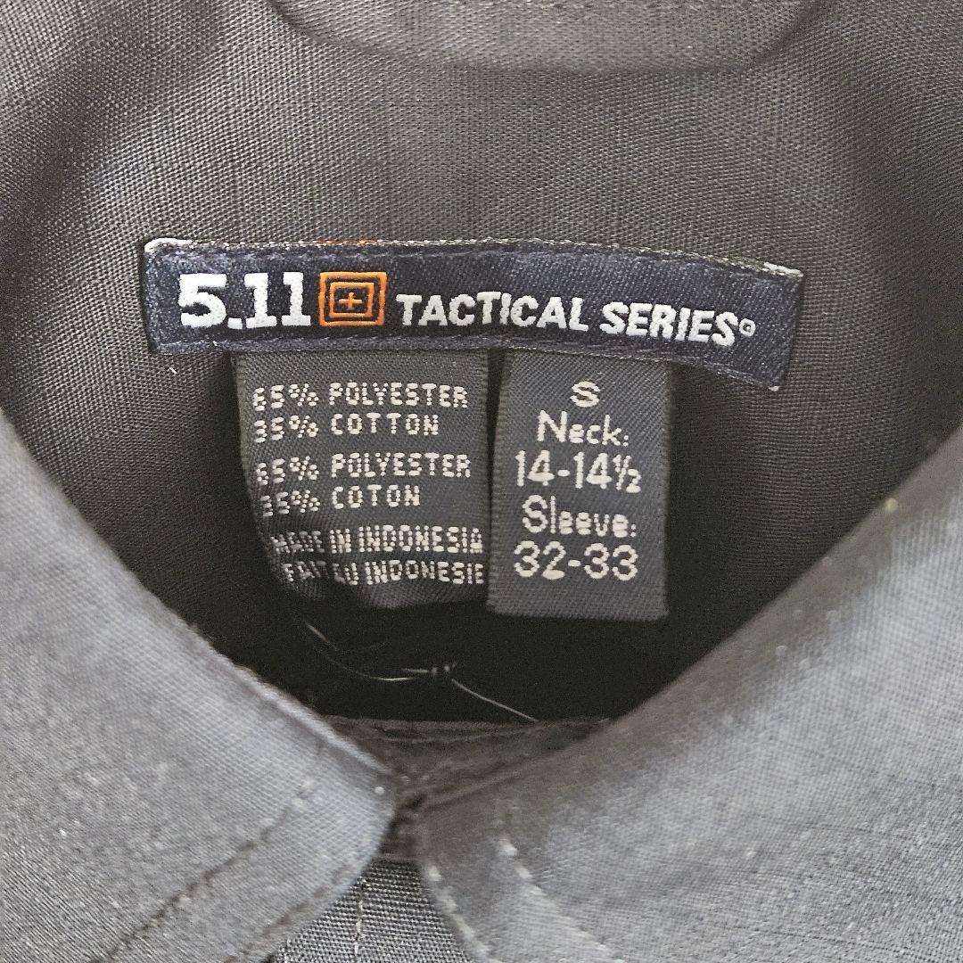新品】5.11 Tactical Series ネイビーシャツ Sサイズ - メルカリ