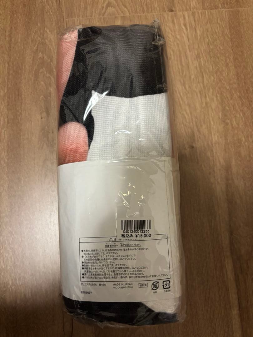 ☆レア　希少　ディズニー　ミッキー　実写　タオル　誕生日　旧顔