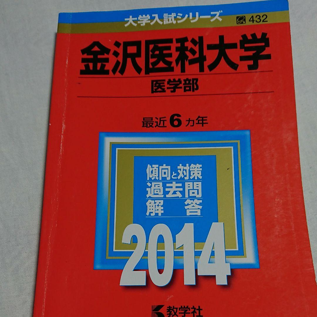 和食器 茶懐石 信楽焼 勝尾黎彦作 粉引 切高台 向付 五客 共箱 C 9016