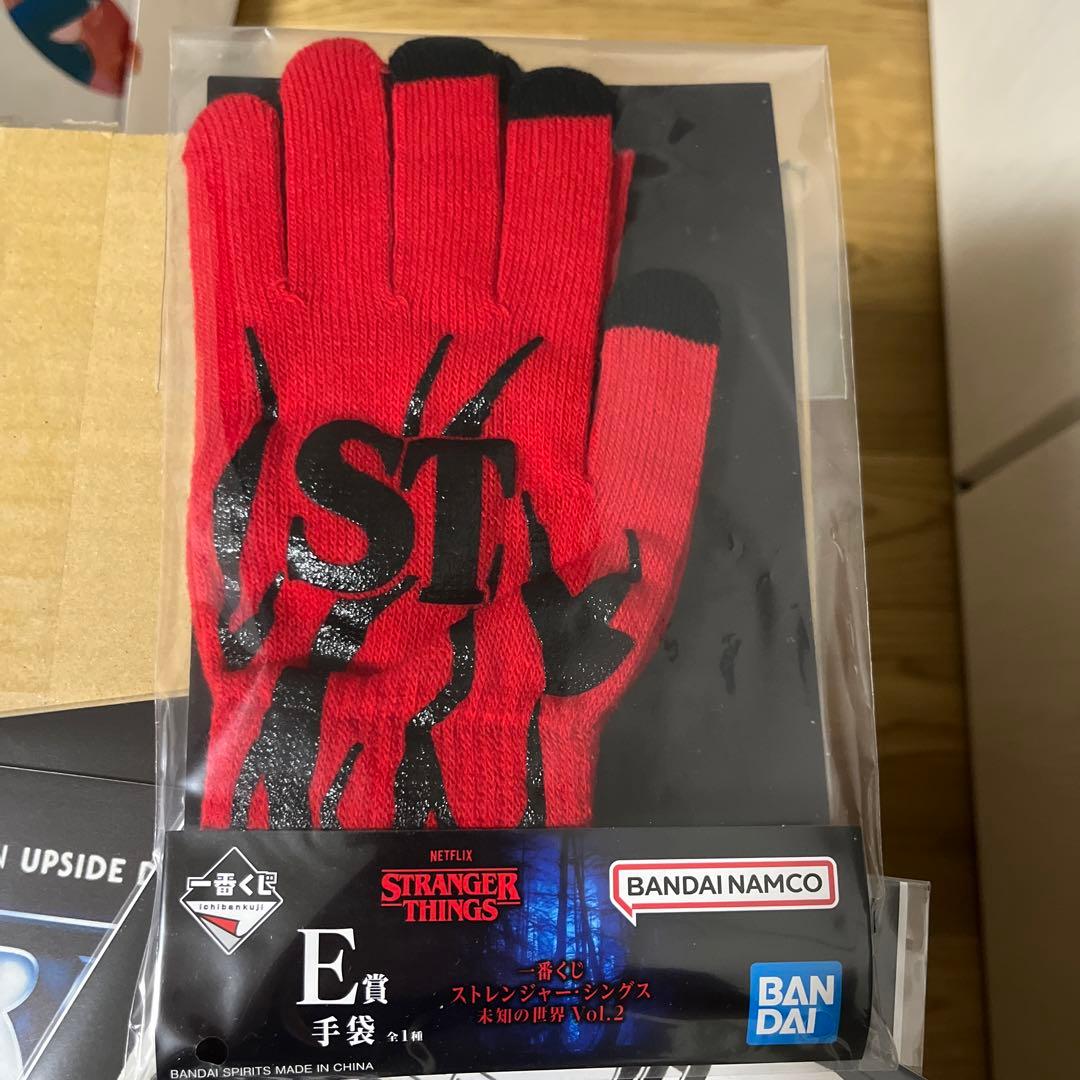 ストレンジャーシングス B賞デモゴルゴンフィギュアセット一番くじと他賞未開封