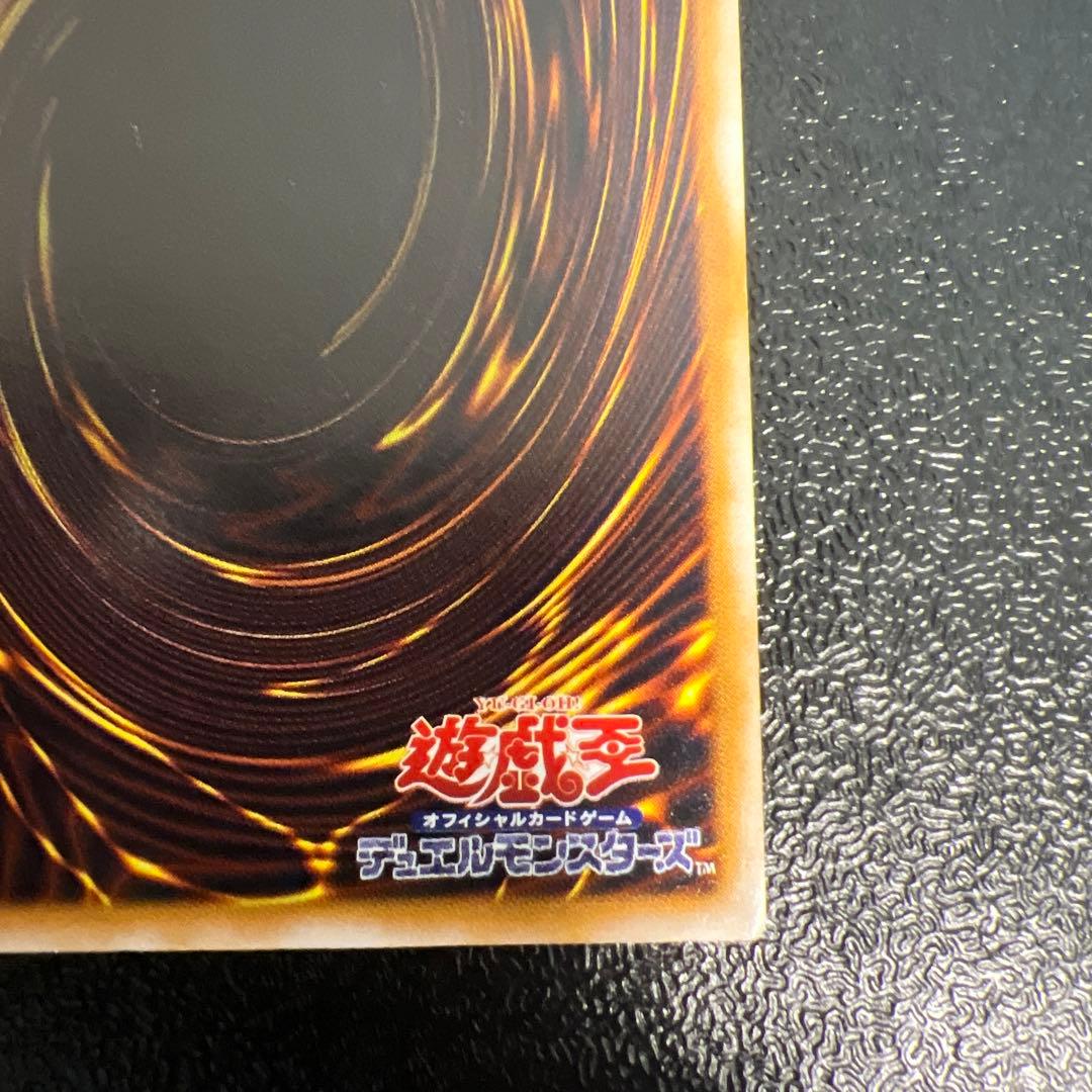 仮面魔獣マスクドヘルレイザー　レリーフ　アルティメットレア