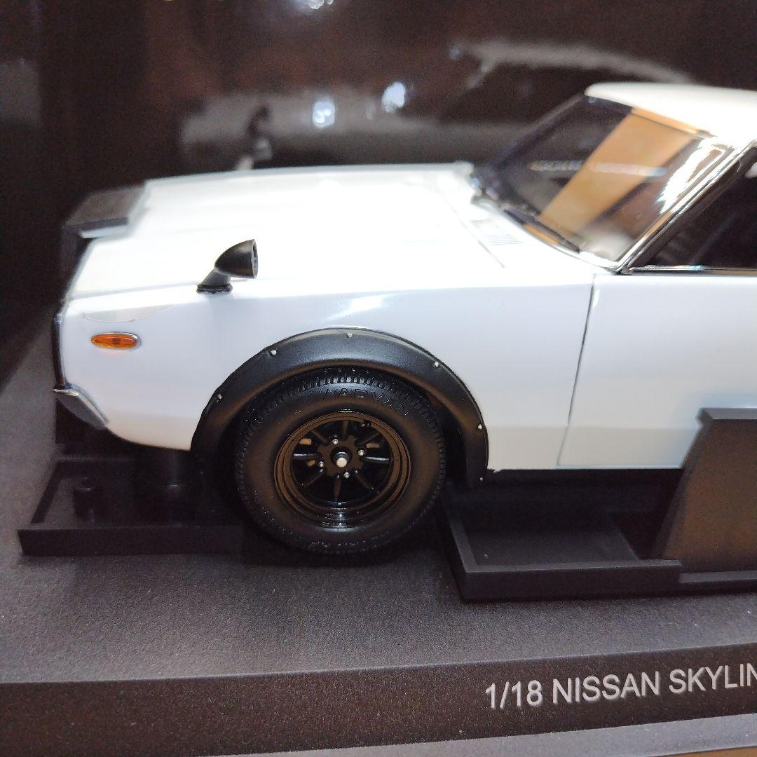 京商1/18 スカイライン2000GTR ケンメリ　ホワイト　ワイドホイール