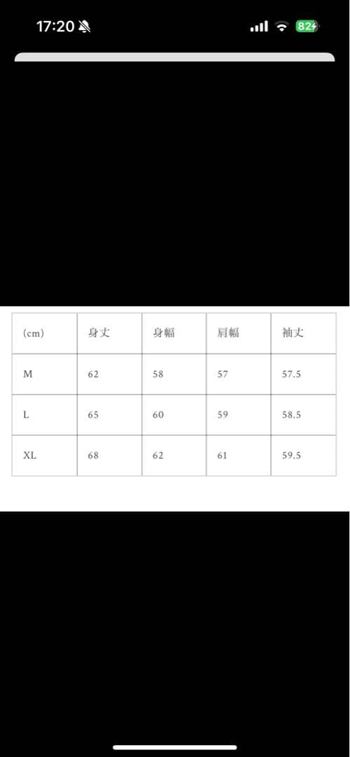 BELVET ジップパーカー