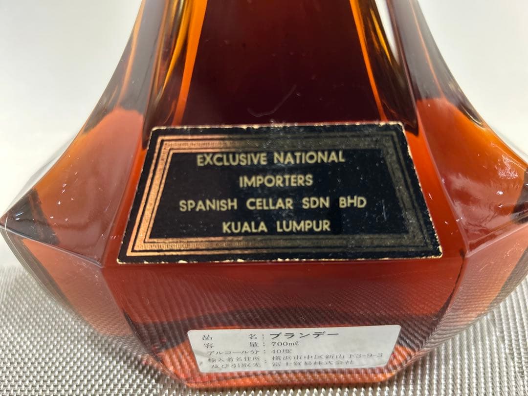 【未開栓】Marettコニャック & Montesquiouアルマニャック