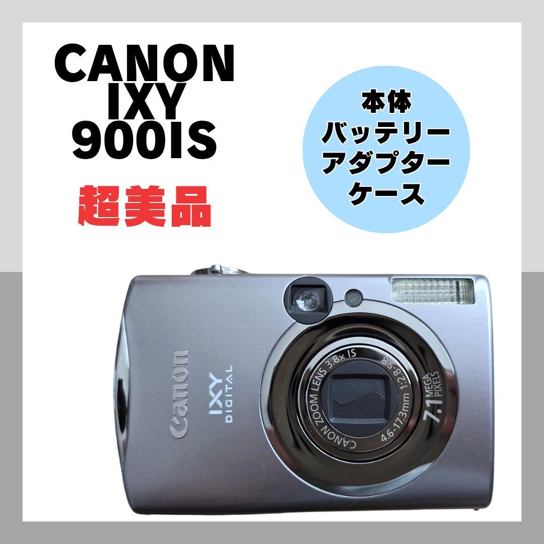 ⚠️ジャンク⚠️キャノン 35mmフォーカルプレーンシャッター式一眼