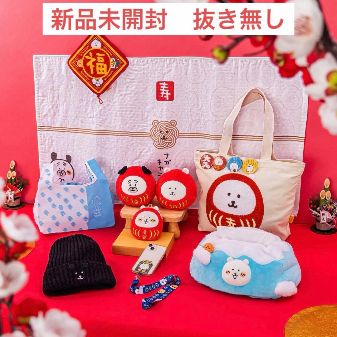 シャニマス アトレ秋葉原 コラボ猿田彦珈琲 缶バッジ 櫻木真乃