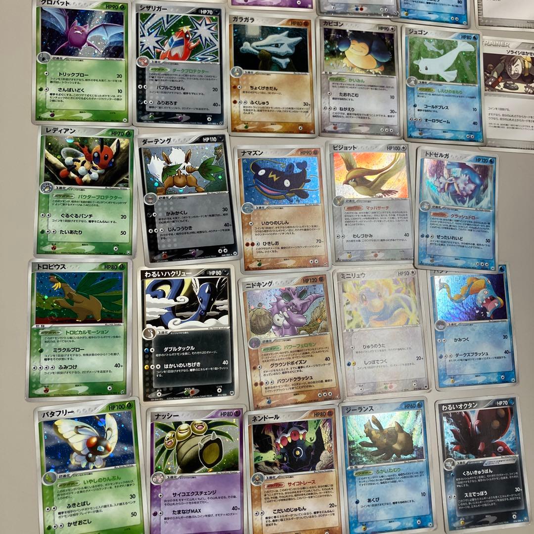 ポケモンカード　lv.x 106枚　2003〜2009年頃　計348枚セット