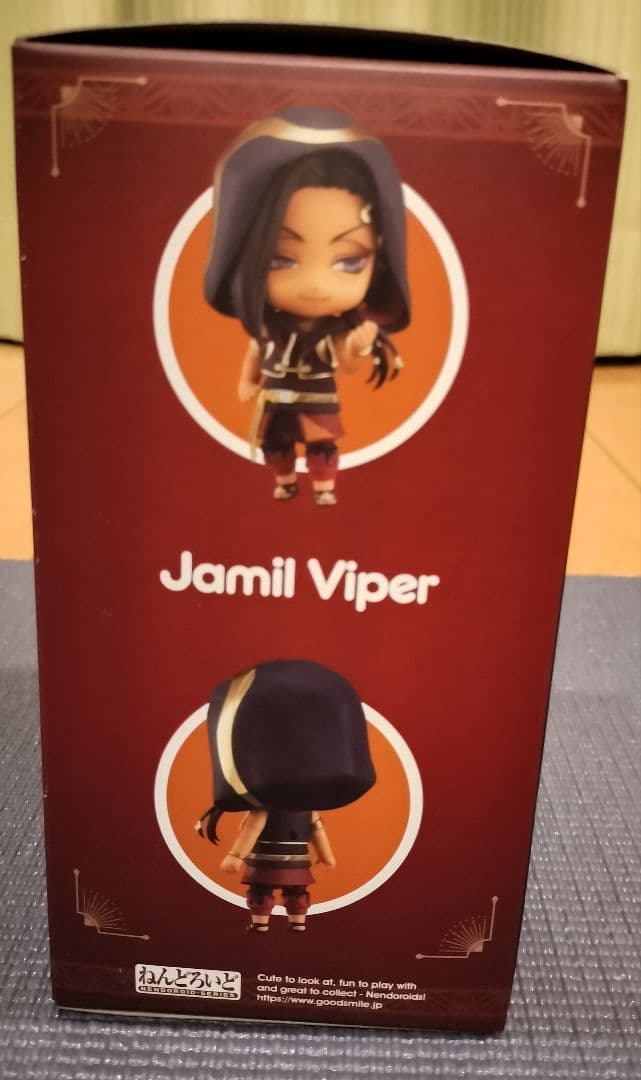 ツイステ】ねんどろいど ジャミル・バイパー 特典缶バッジ付き【お