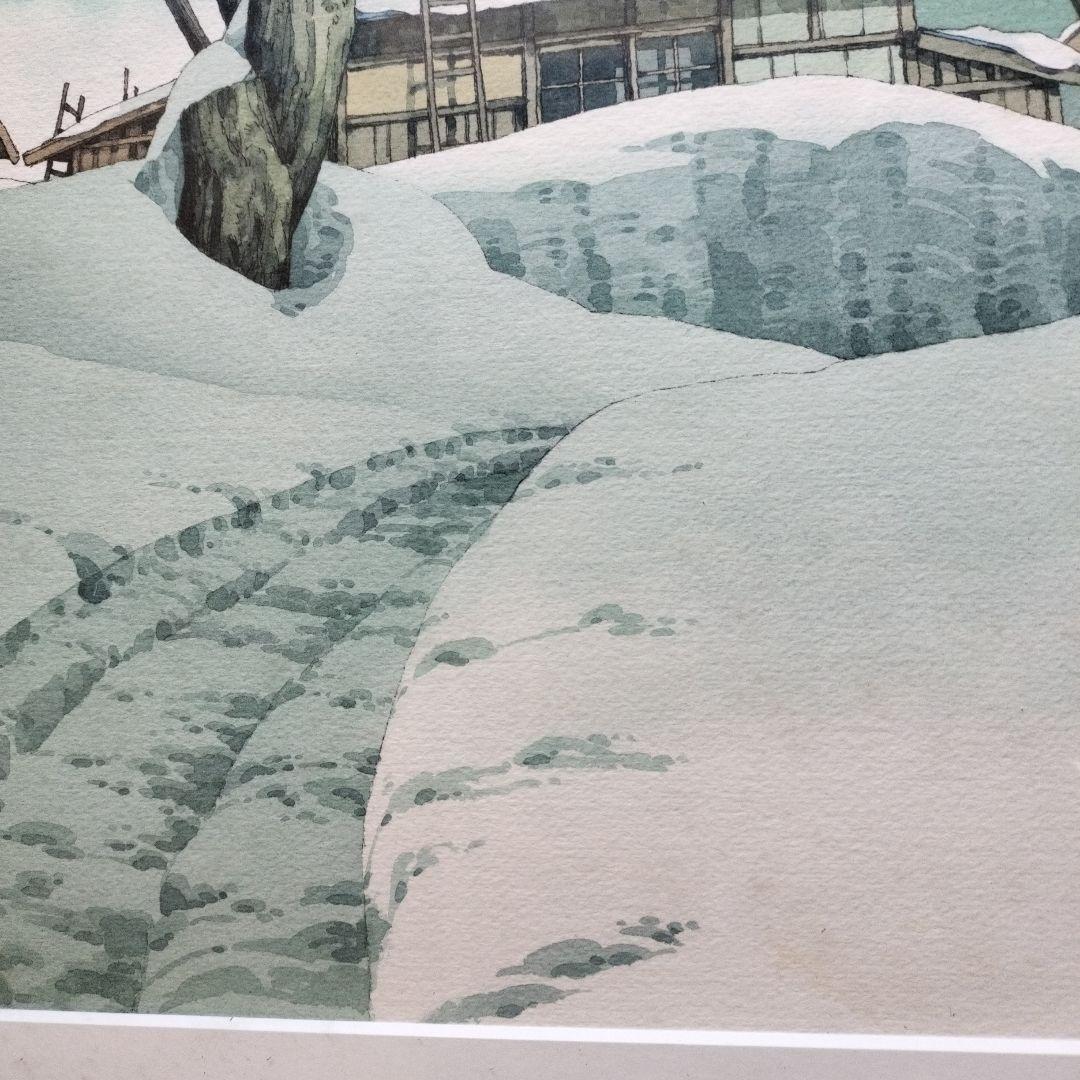 超貴重品」矢口高雄 サイン落款あり「冬木立ち」 共シールあり - メルカリ